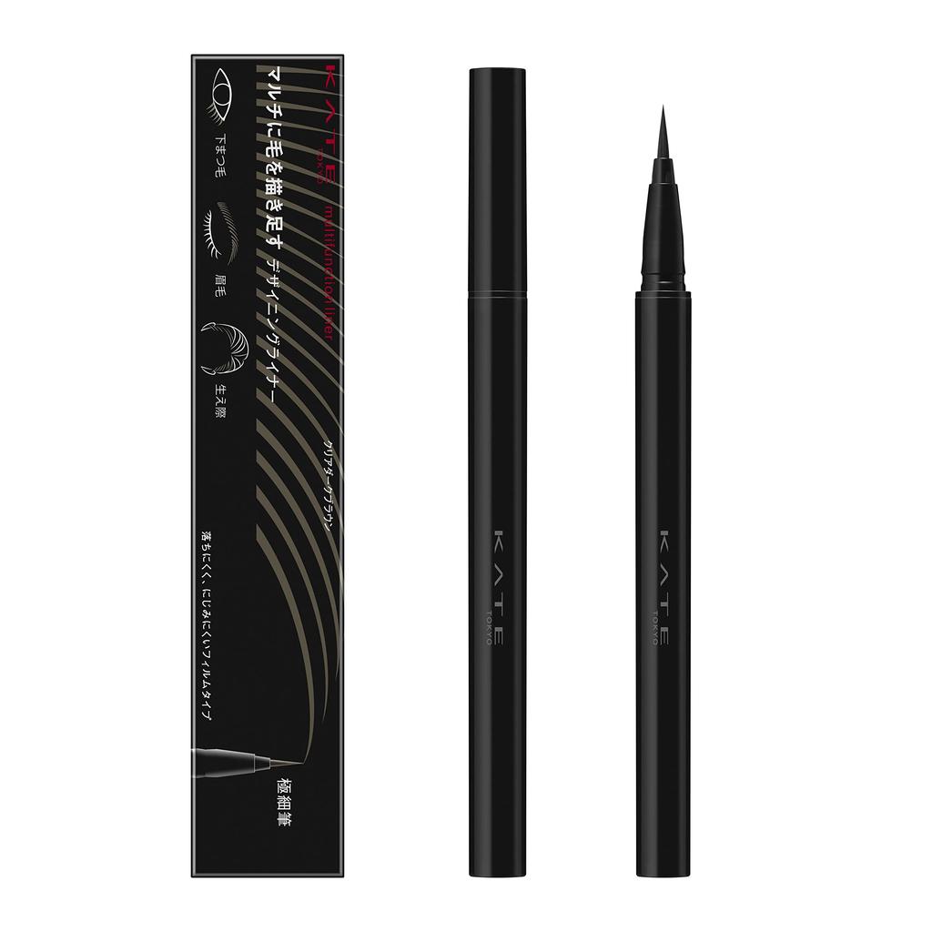 KATE Designing Eyeliner EX-1 - Long-lasting Smudge-proof Makeup Pen for Precise Lines