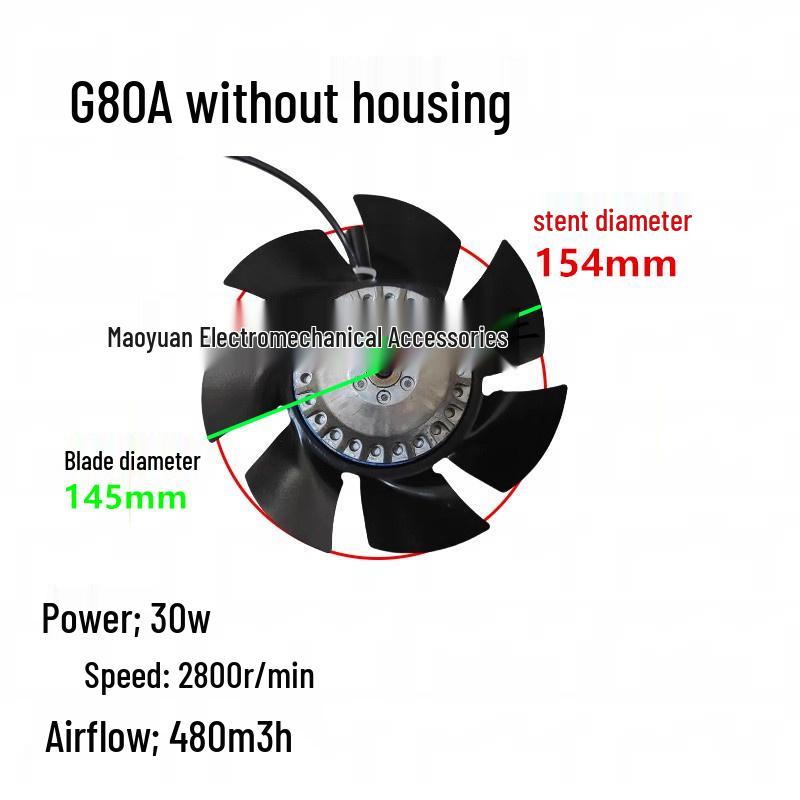 

G-type Variable Frequency External Rotor Cooling Fan G80A-G35