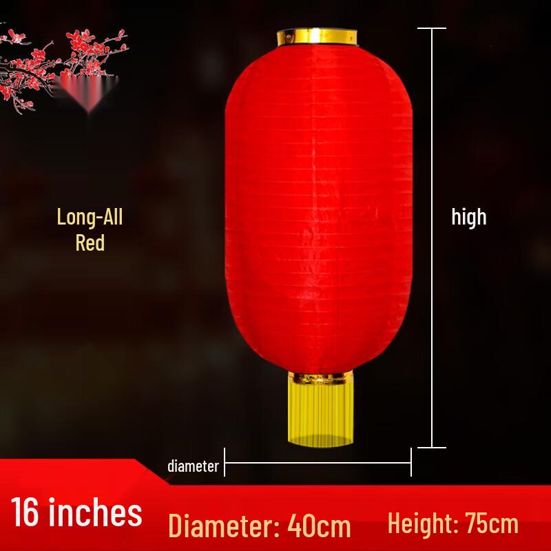 Outdoor Red Foldable String Lantern