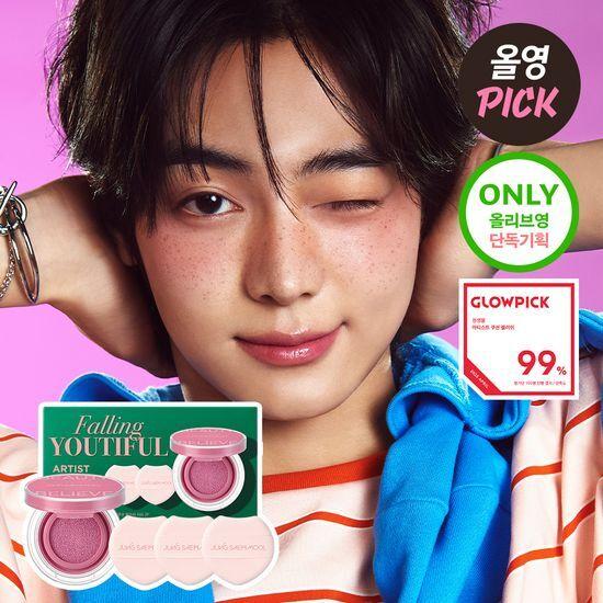 JUNG SAEM MOOL Róż do policzków w poduszce/Rozświetlacz w poduszce