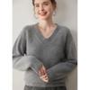 Women's Heavyweight Cashmere V-Neck Sweater - Autumn/Winter Loose Fit Pullover