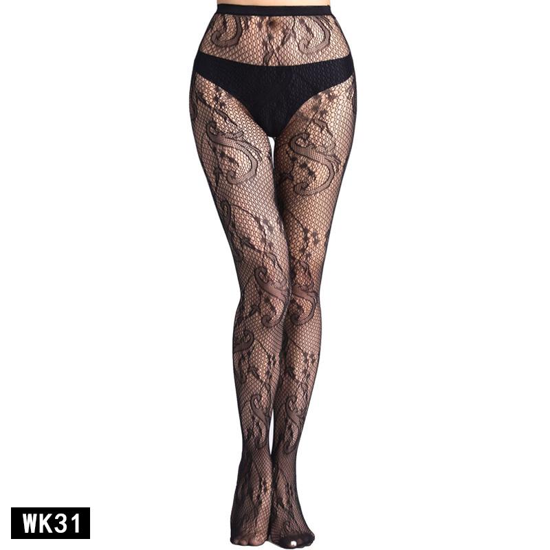Women's Fishnet Tights Jacquard Weave Seamless Pantyhose Sexy Fish Net Stockings Yarns Fashion Accessory Stockings