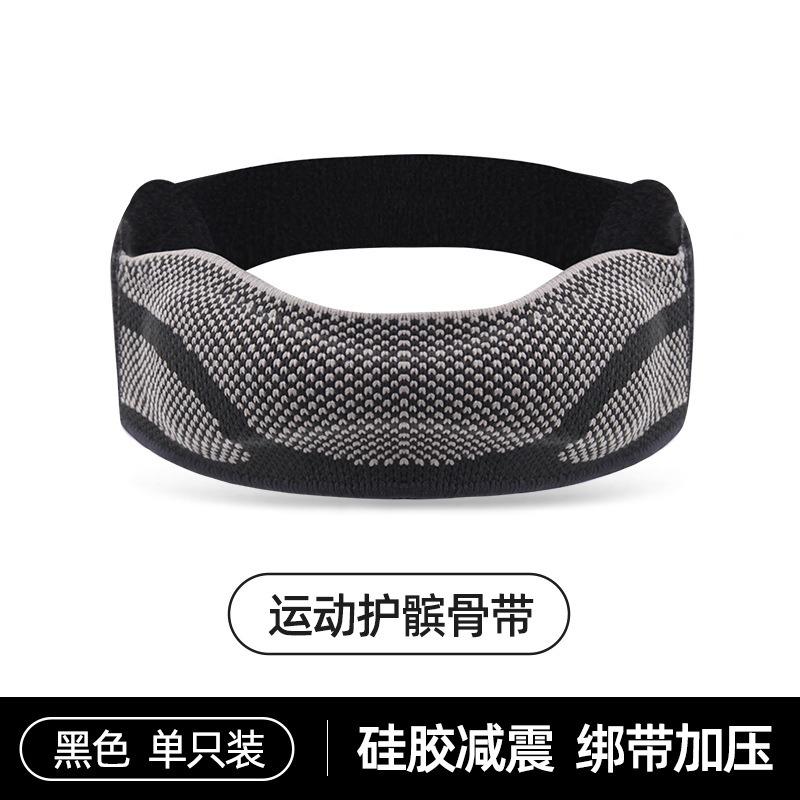 Thickened Silicone Shock Absorption Knee Brace Knee Pad For Basketball Badminton Running Fitness