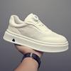The First Layer Of Cowhide Men'S Mesh Breathable Sports And Leisure Board Shoes, New Leather Little White Shoes, One Pedal Men'S Shoes Trendy Shoes