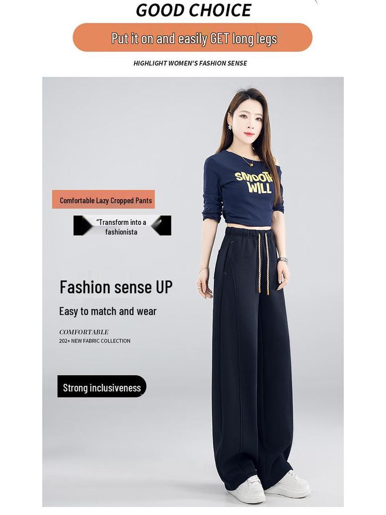 2026 Spring Women's High-Waist Wide-Leg Slimming Comfortable Casual Pants