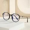 Men's and Women's Minimalist Full Frame Oval Anti Blue Light Glasses