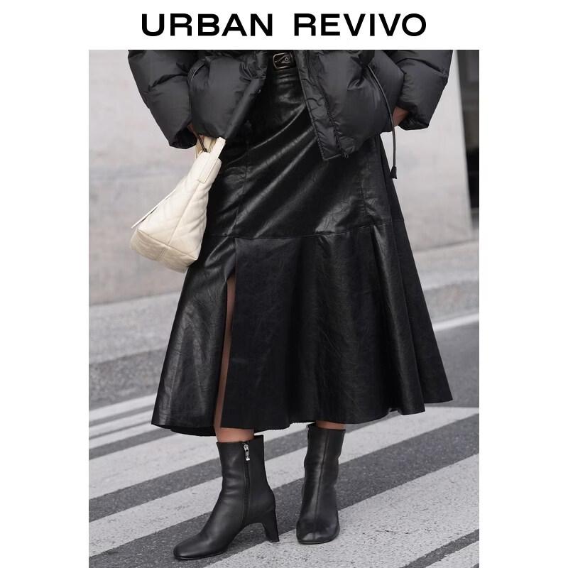 UR Women's Casual PU Buckle Zipper Long Skirt