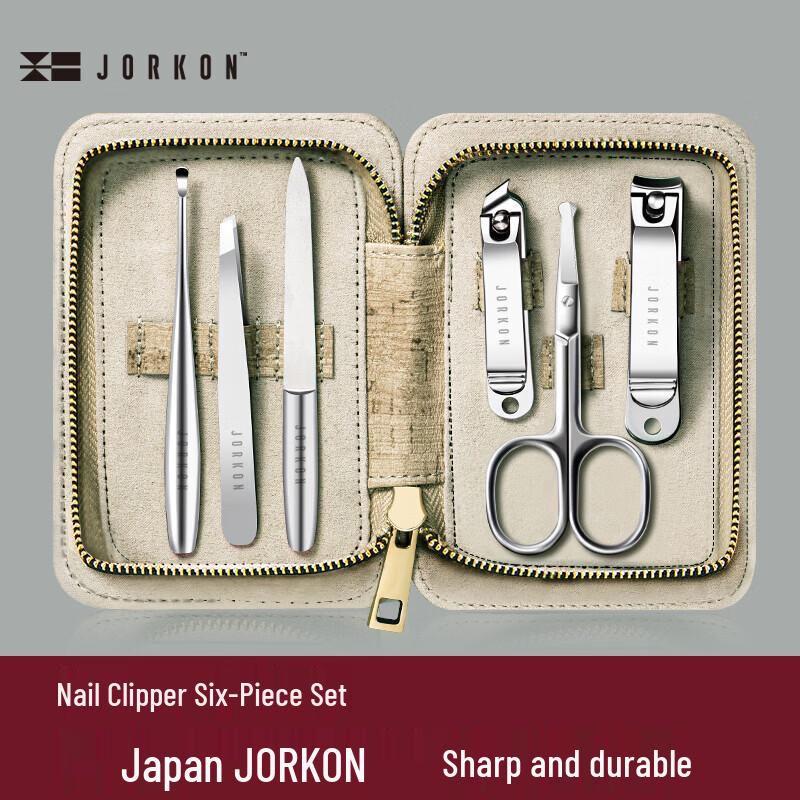 JIANGONG 6-Piece Nail Clipper Set