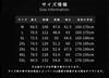 Deck military boa military American US US Navy large thermal cold work brushed autumn and winter clothing [TOWYYO] jacket, jacket, men's, lining,