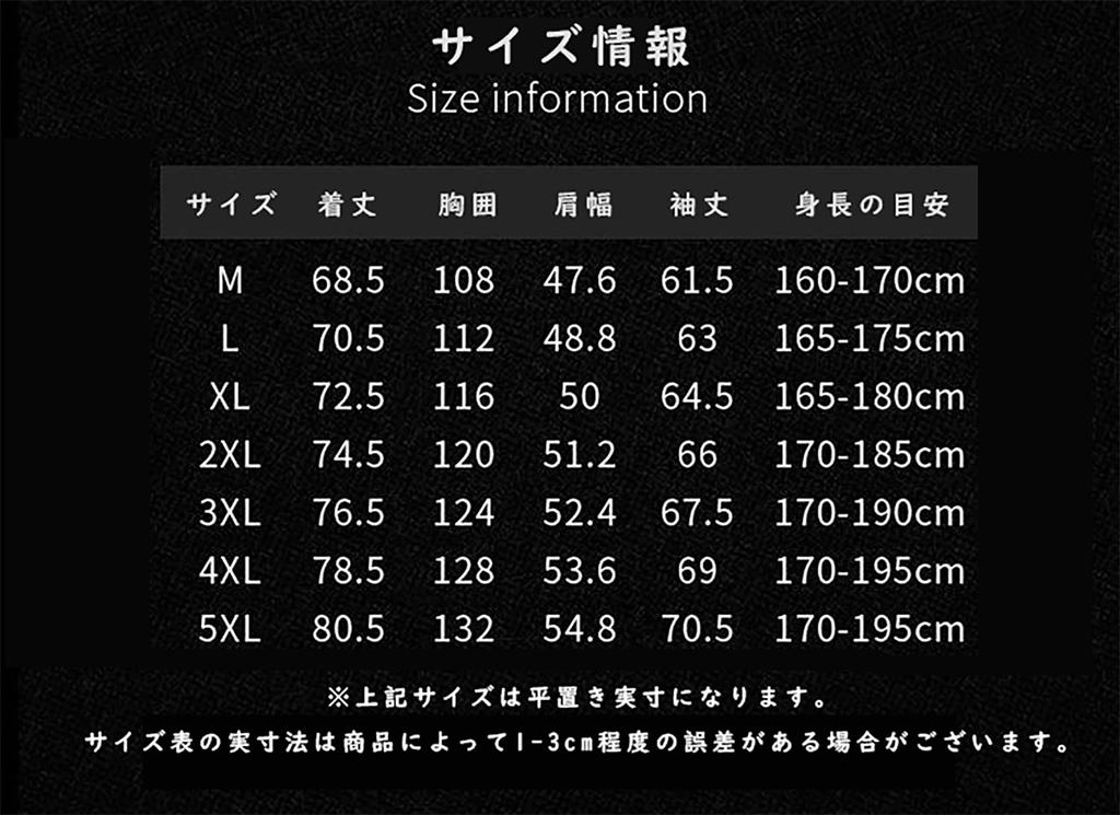 Deck military boa military American US US Navy large thermal cold work brushed autumn and winter clothing [TOWYYO] jacket, jacket, men's, lining,