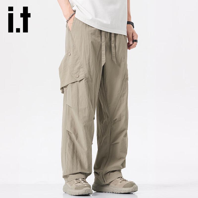 Izzue Herren Sommer Dünne Gerade Geschnittene Freizeithose