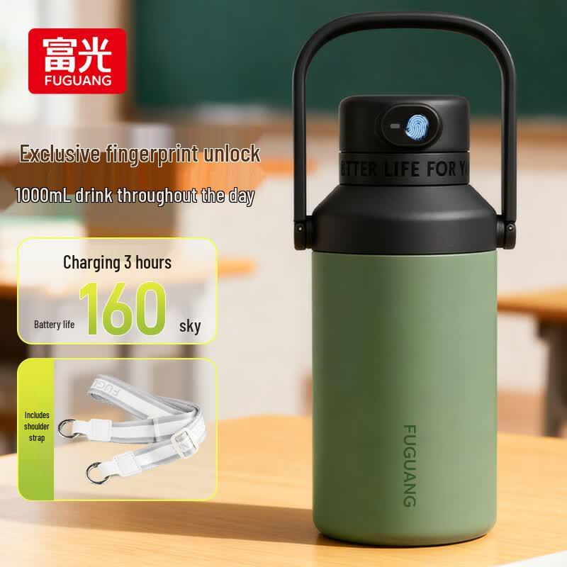 Fuguang Borraccia Termica Intelligente con Serratura a Impronta Digitale e Cannuccia