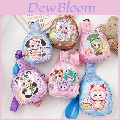 Baby Three Cartoon Kids Crossbody Bag With Polyester Lining For Daily Play And School Use