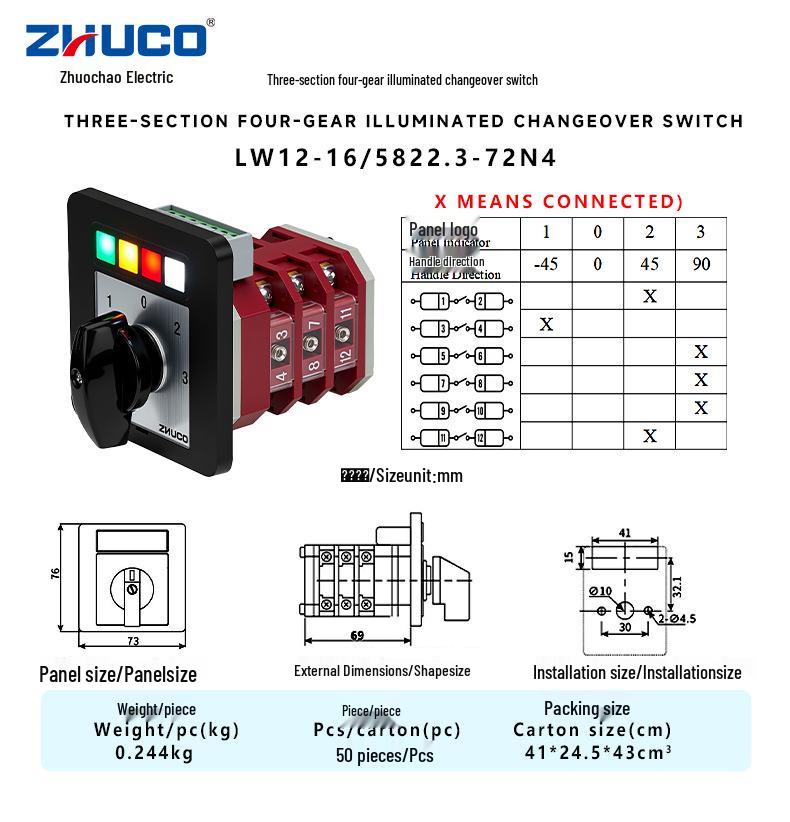 Zhuochao LW12-16/5822.3-72N4 3-Section 4-Speed Switch with Light