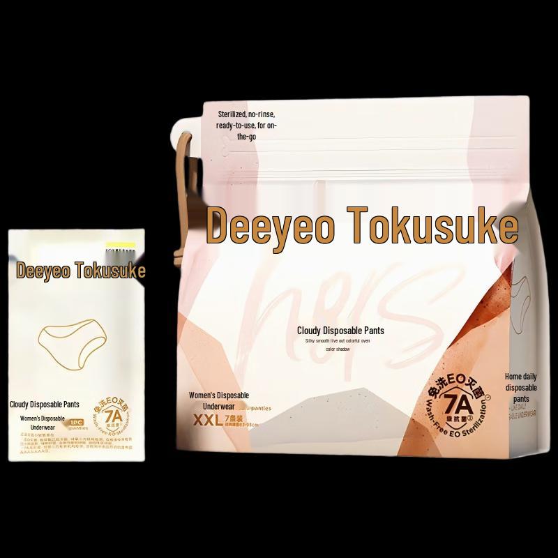 DeYou Women s Antibacterial Disposable Underwear