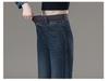 Women's 2025 New Spring & Autumn Straight Wide Leg Jeans