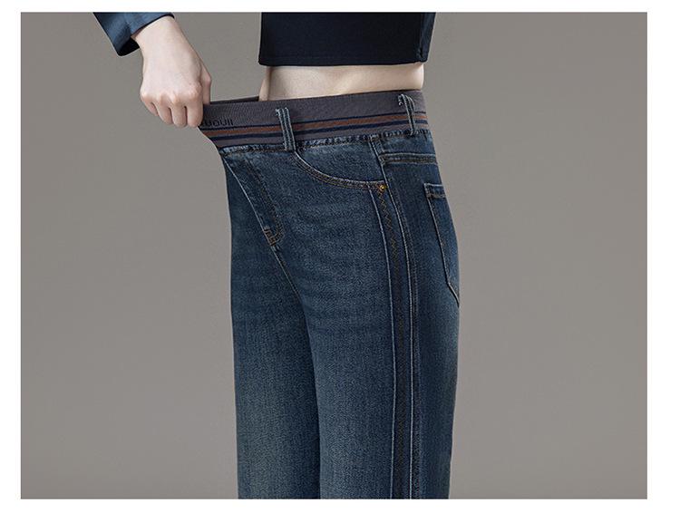 Women's 2025 New Spring & Autumn Straight Wide Leg Jeans