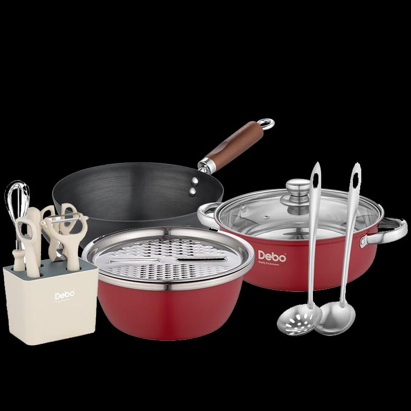 Debo Multifunction Fine Iron Cookware & Knife Set