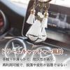Car Accessory Pendant Dreamcatcher Car Ornament Feather Rearview Mirror Ornament Hanging Car Decoration Interior Decoration Feather Ornament Wind
