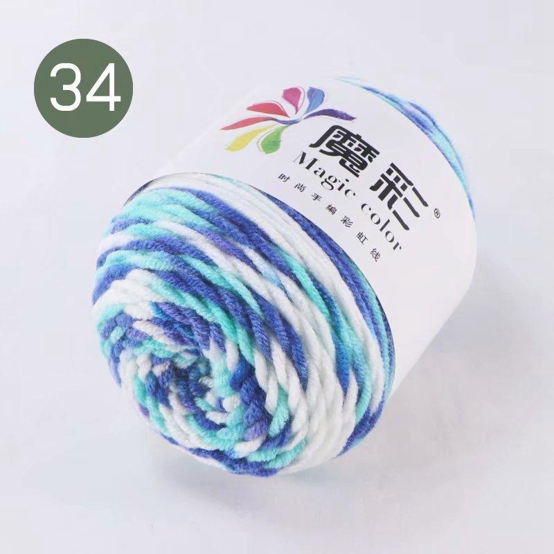 Wool Ball Rainbow Cotton Thread Lover Thread Cotton Factory Wholesale Cotton Baby DIY Handmade Crochet Sweater Scarf