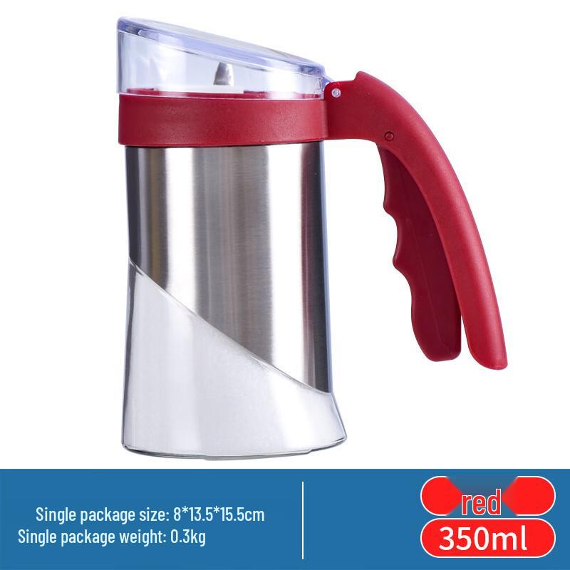 Household Glass Seasoning Jar