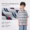 Xiaoyinman Boys' Ocean Style Striped Short Sleeve T-Shirt
