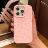 Cute Line Onigiri Kitten Suitable for Apple iPhone16/17Pro Mobile Phone Case 14 Liquid Glutinous Rice 13 Soft 15