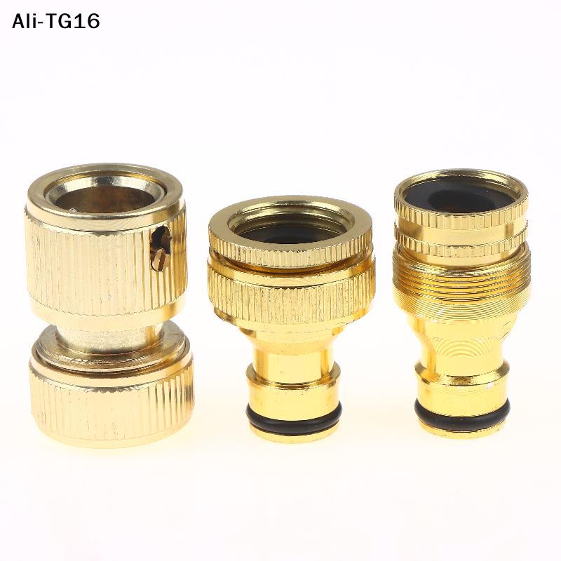 2pcs Standard Aluminum Hose Connector Set - 4/6'' Tap Fitting Quick Connect For Garden Pipes Hose Connector