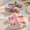 New cute shark cotton slippers home shoes cartoon fashion comfortable thick sole cute parent-child cotton shoes