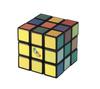 Megahouse Cube Impossible 3x3x3 8 and Rubik's (Ages Up)