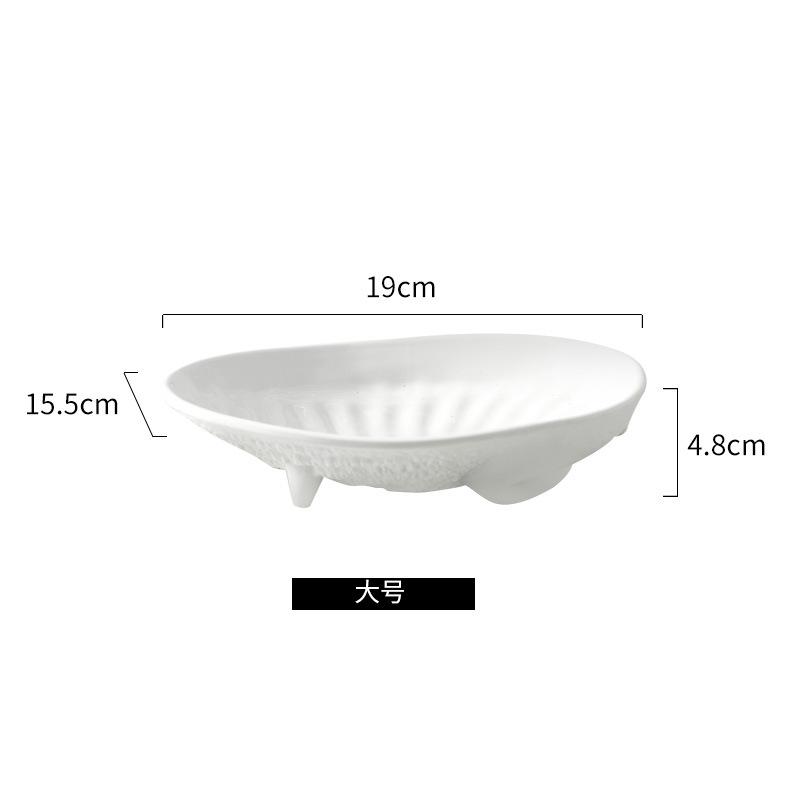 White Shell Ceramic Dessert Plate Dining Plate Fruit Plates Salad Bowl Dim Sum Dish Snack Tray Candy Dish Sashimi Plates