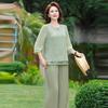 Women's Plus Size Ice Silk Chiffon Summer Set