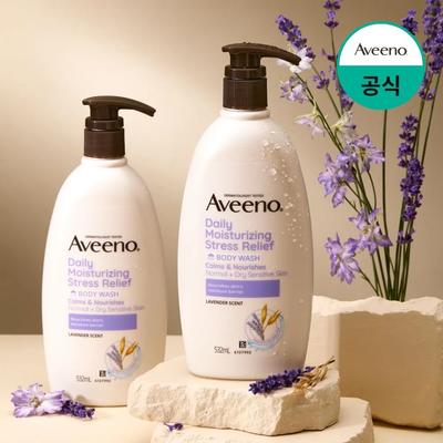 Aveeno High Moisturizing Body Wash for Sensitive Skin Stress Relief Lavender Scent, 532ml, 2 Pieces 189954