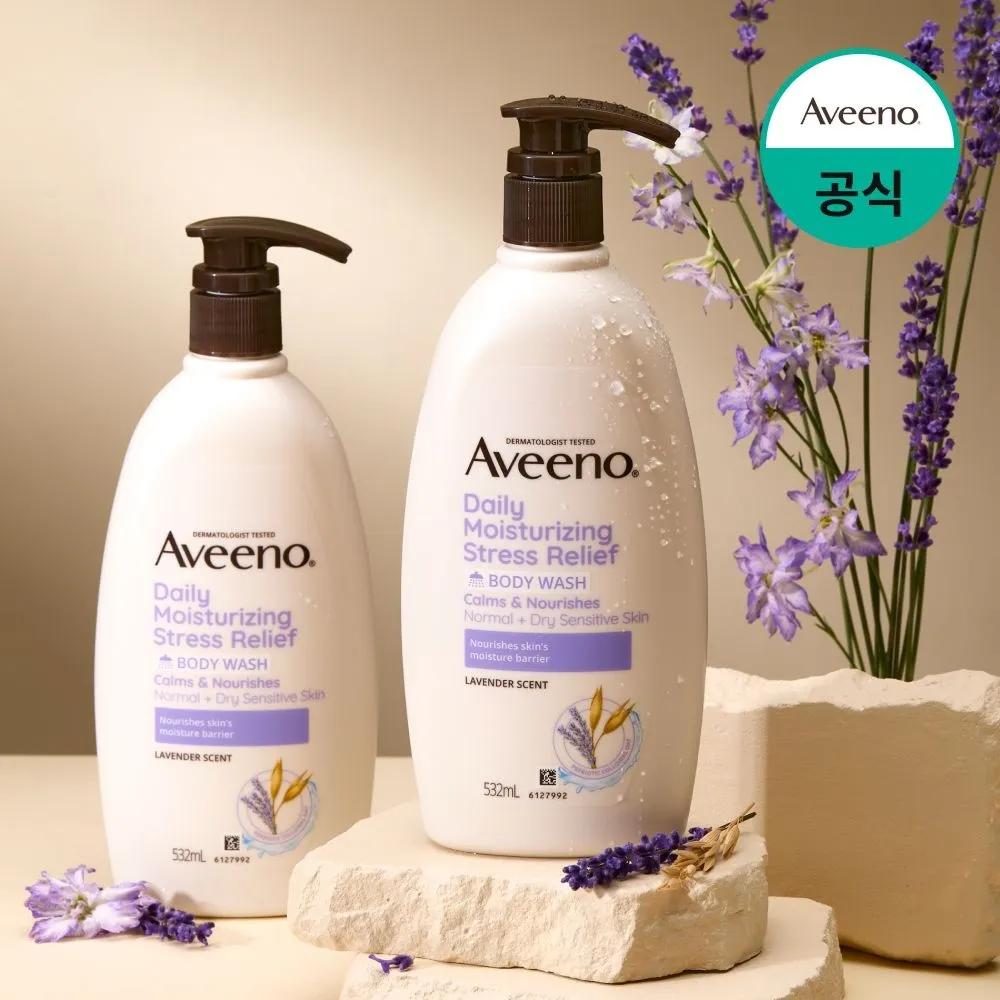 Aveeno High Moisturizing Body Wash for Sensitive Skin Stress Relief Lavender Scent, 532ml, 2 Pieces 189954