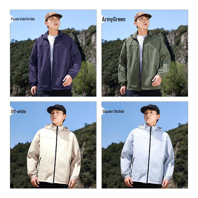 EASTERN CAMEL Unisex UPF50+ Ice Silk Hooded Sun Protection Jacket