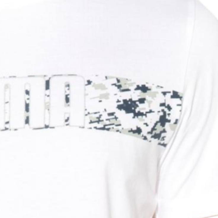 New PUMA ACTIVE T Shirt Men's White 594955-02