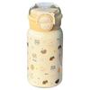 Xiaoyueya 316 Edelstahl Isolierte Kinder-Trinkflasche mit Strohhalm