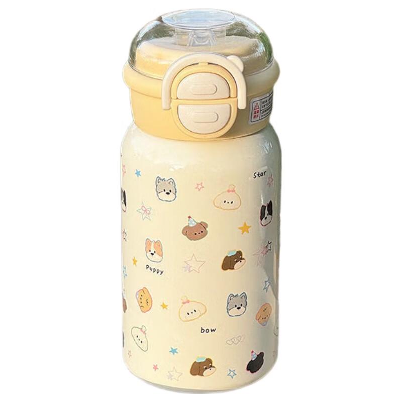 Xiaoyueya 316 Edelstahl Isolierte Kinder-Trinkflasche mit Strohhalm