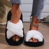Women's Warm Anti Slip Indoor Slippers Autumn and Winter