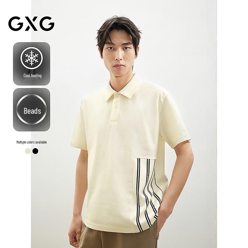 GXG Men s Color-Blocked Short Sleeve Polo Shirt M