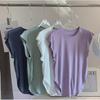 Women's Summer Short Sleeve Nude Yoga & Pilates Top