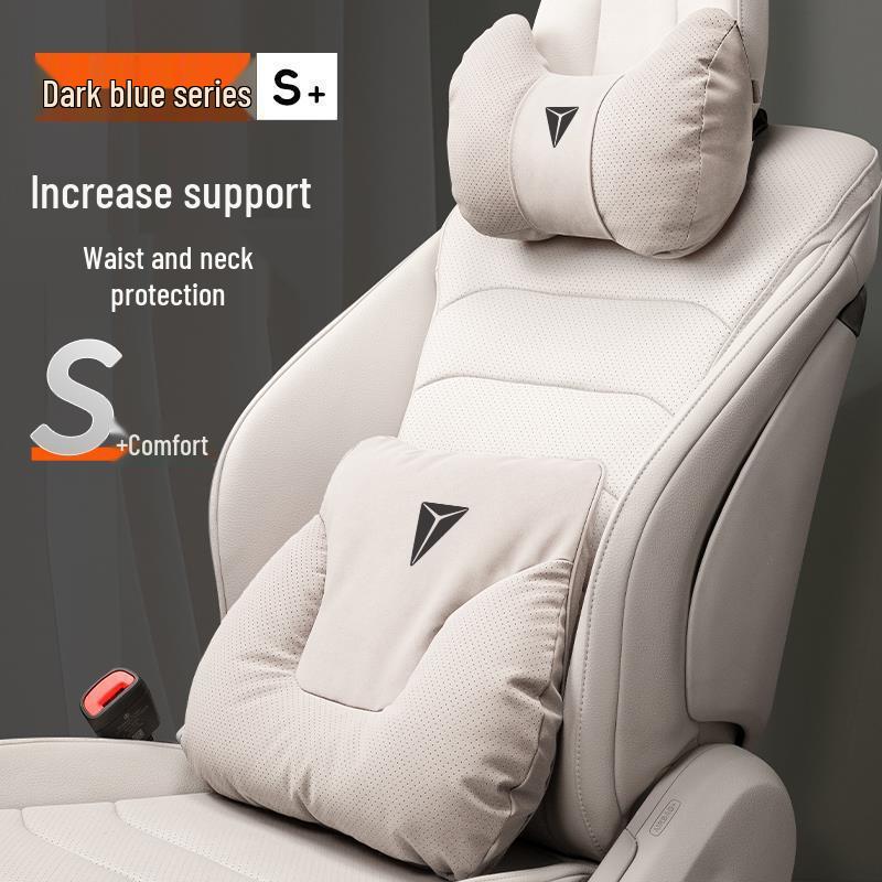 Changan Deepal Car Accessories: Neck Pillow, Headrest, Lumbar Support, and Decoration for Model S07, L07, SL03, S7, S05.