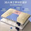 Ergonomic Memory Foam Pillow Neck Support Single Use Rectangle Shape With 9-Hole Fiber Fill Comfort Sleep Aid