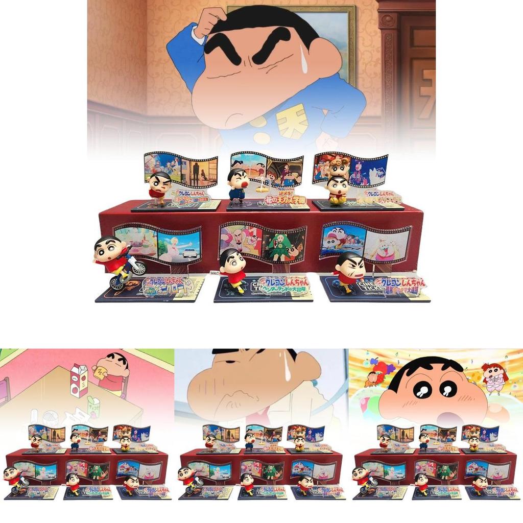Entzückende Crayon Shin-chan Laufende Filmszene Serie Blind Box Puppen Spielzeug Modelle