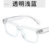 Trendy Women Glasses Stylish Square  Design Eyewear for Decoration Oversize Eyeglasses anti blue light glasses  óculos