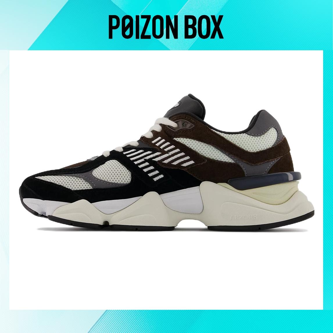 

кроссовки New Balance 9060 Brown Black U9060BRN