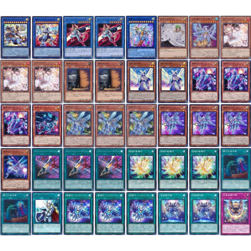 [Deck Sales] Wyrmprint Deck, Drytron Deck, Pre-built Deck with Sleeves, Wyrmprint-Ban Alpha, Wyrmprint-Fafnir, Meteor Shower