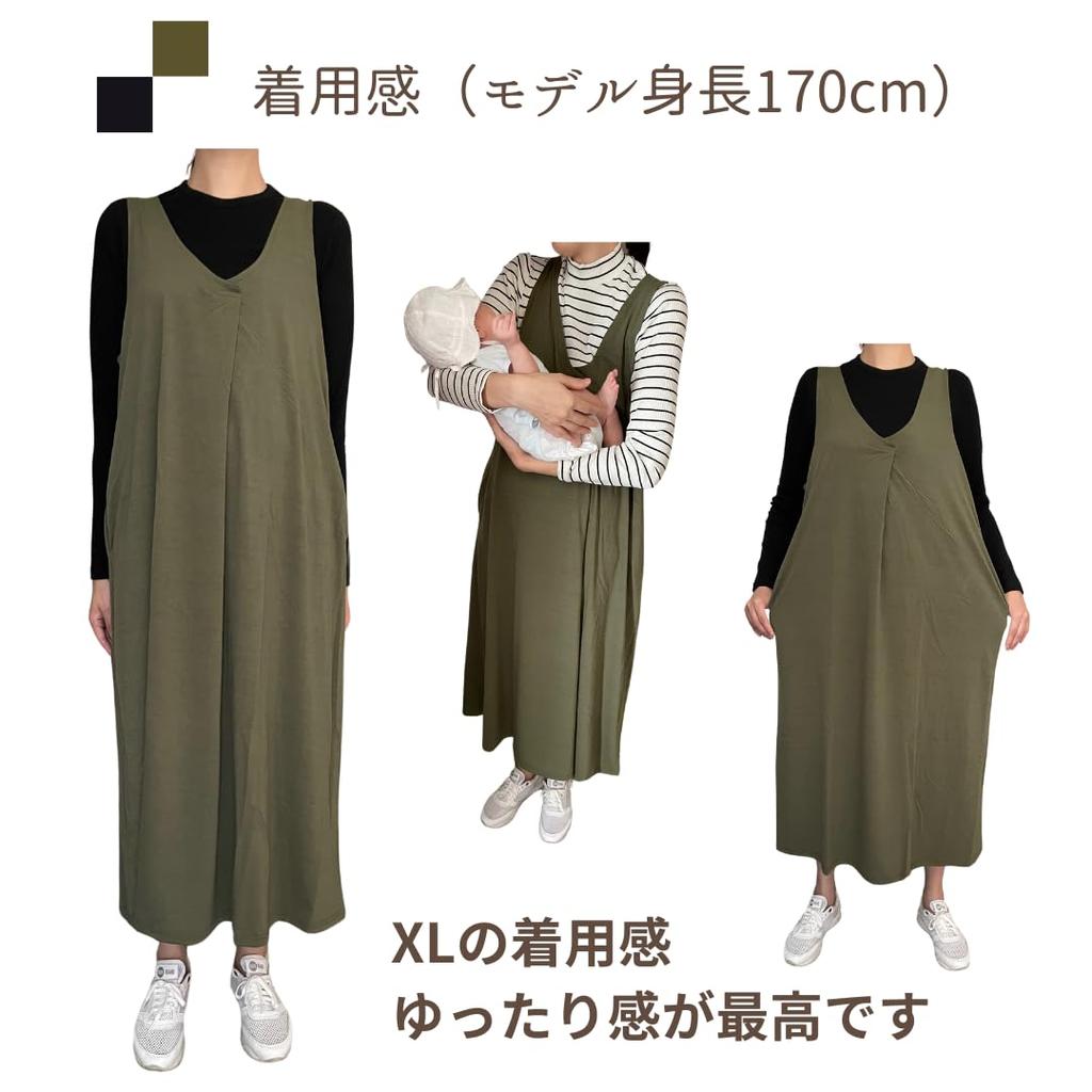 VIVEL Comfortable Flattering Solid Women's Overalls, All-in-One, Fit, Wide-leg Pants, Color, Maternity, Autumn/Spring (L, Khaki)