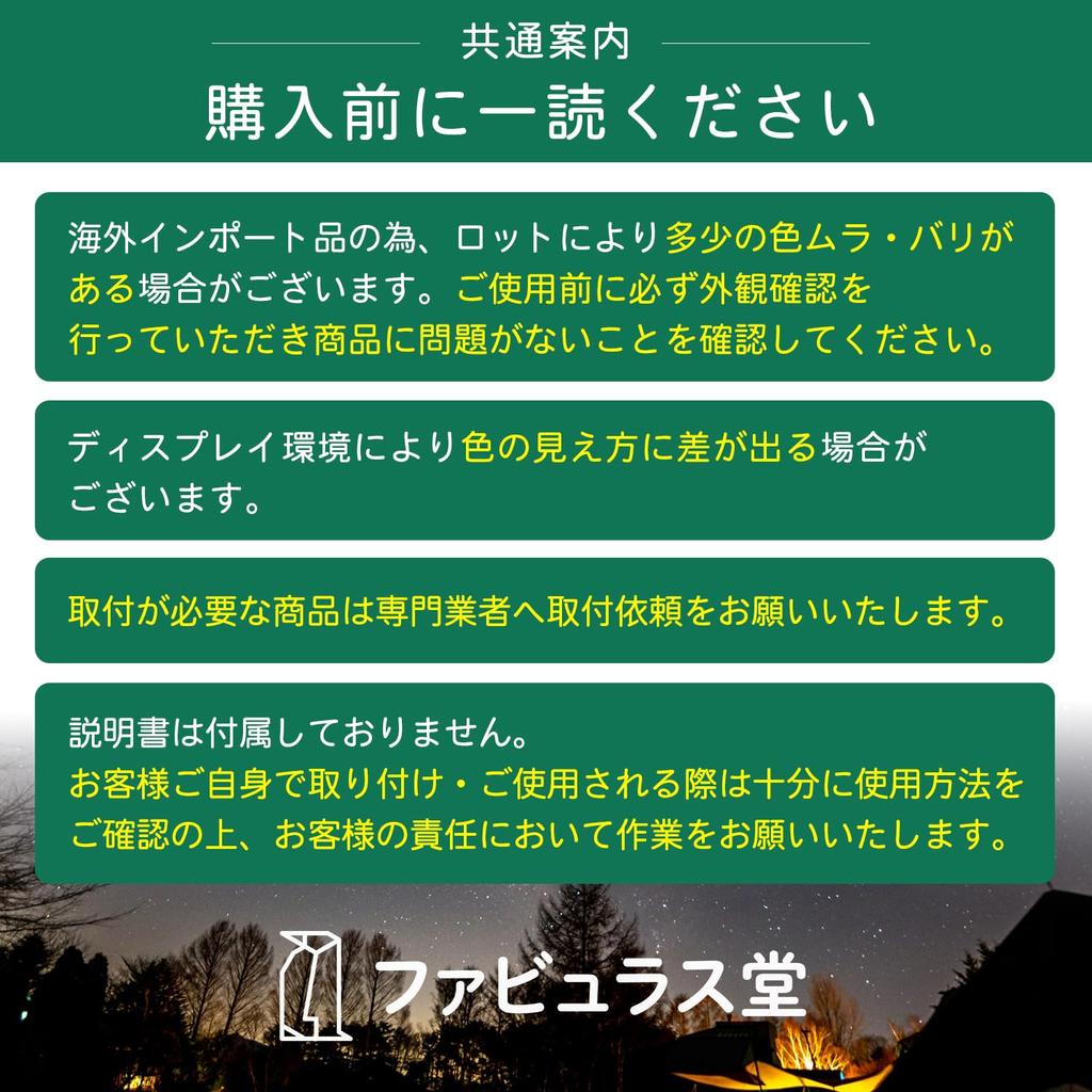 Fabulous-do Shift Knob Cover Crown 220 Harrier 80 rav4 Accessories Custom Parts Fashionable Interior Exterior Tape Carbon Style