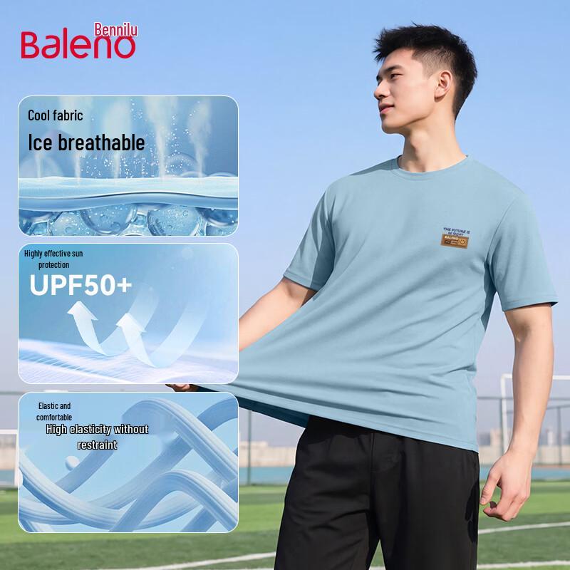 Baleno Men s Ice-Feel Sun Protection T-Shirt 2XL